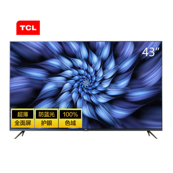 展会出租全新75寸TCL4K液晶电视机